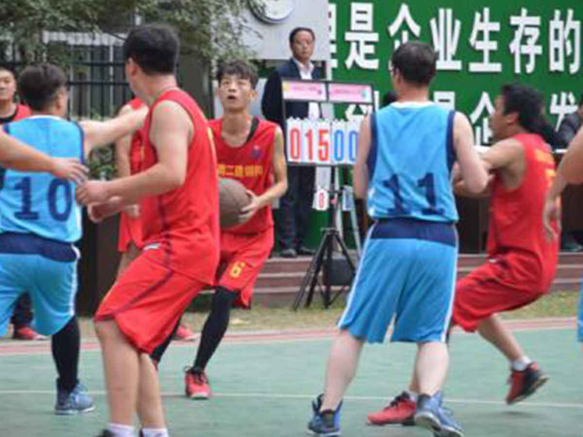 参加米兰app官方站官网登录入口-米兰(中国)“奋进杯”男子篮球赛